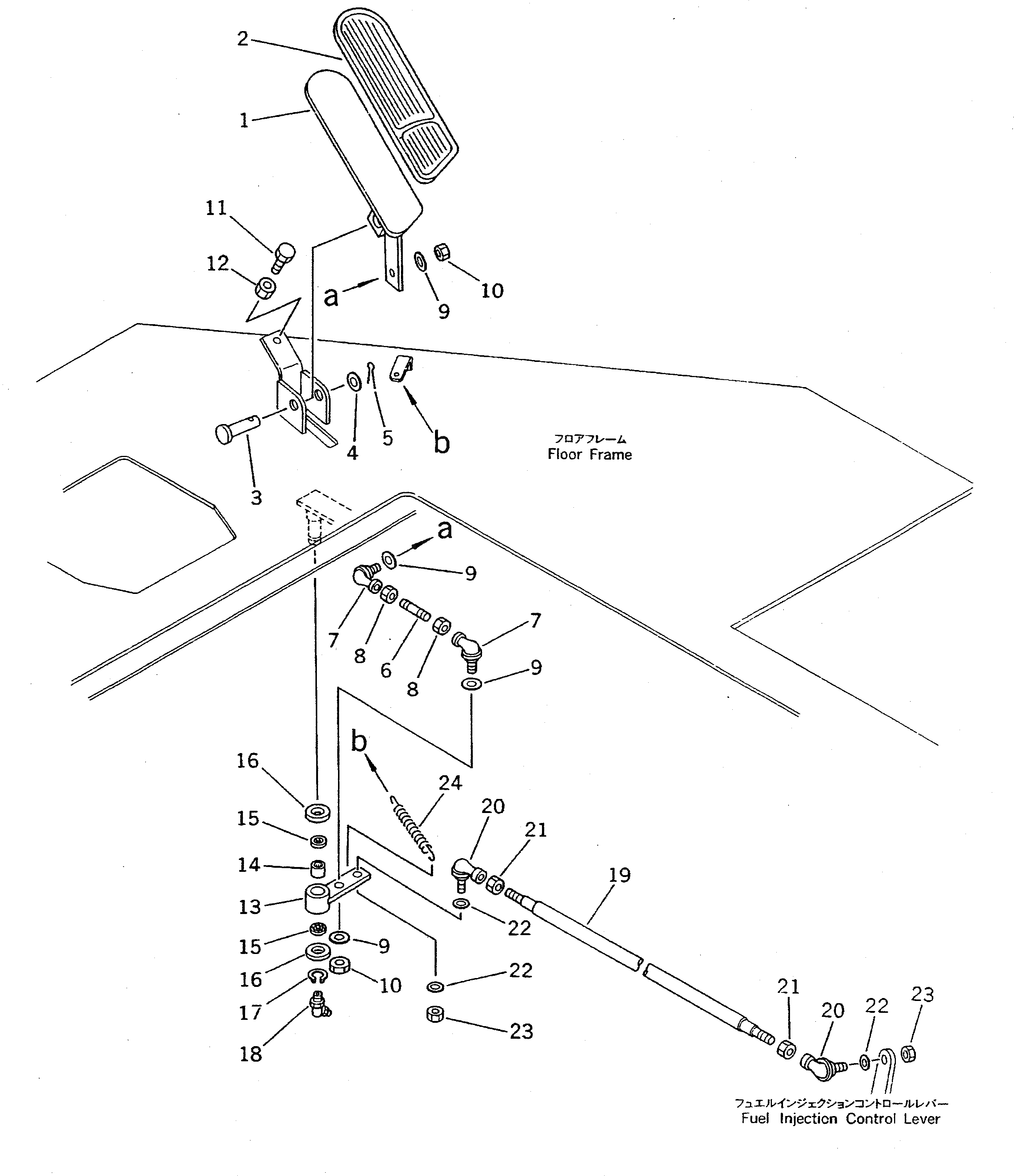 Рычаг 415-43-11211 Komatsu