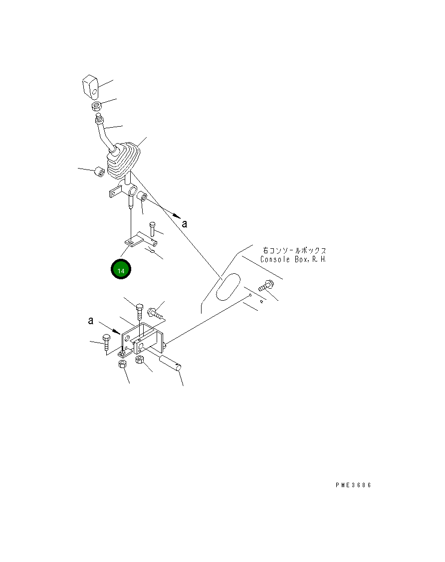 Рычаг 417-877-2170 Komatsu
