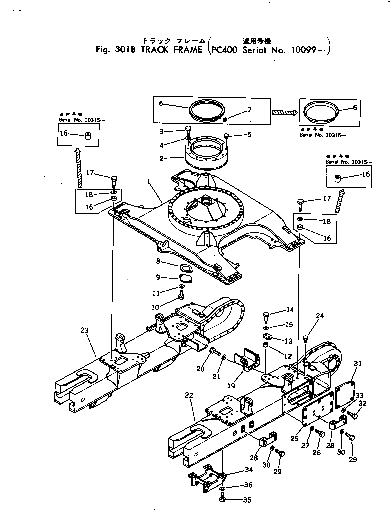 Крышка 208-30-11812 Komatsu