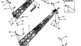 Защитный кожух 21-623731-21 Komatsu
