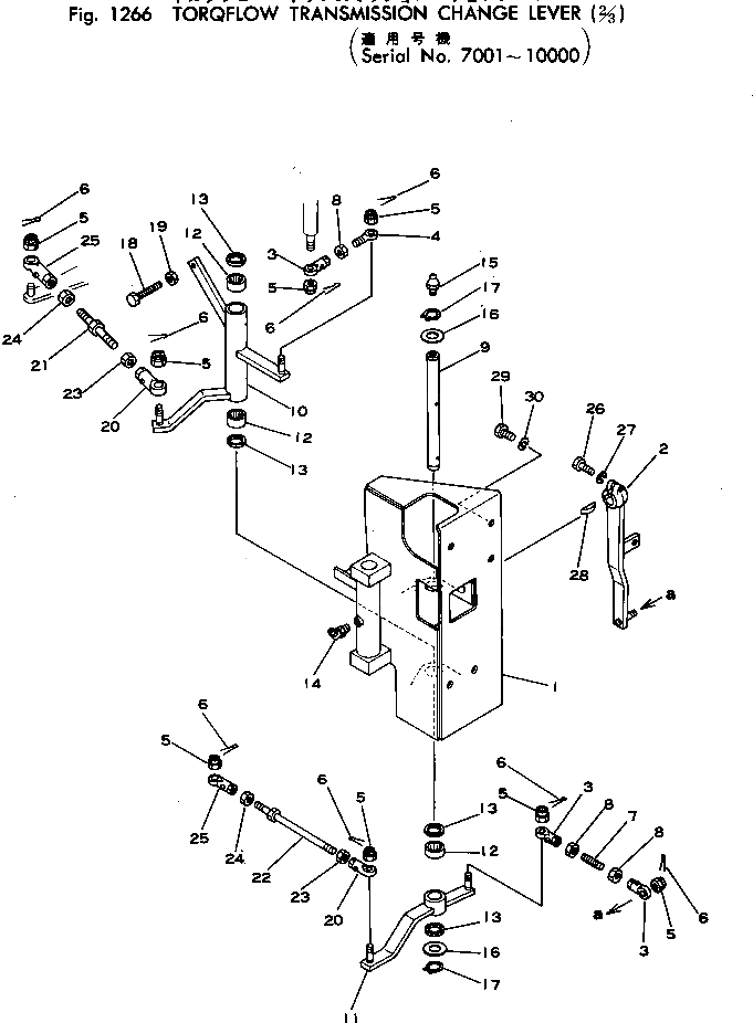 Рычаг 145-43-42210 Komatsu