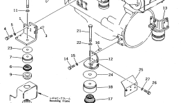 Крышка 207-01-52330 Komatsu
