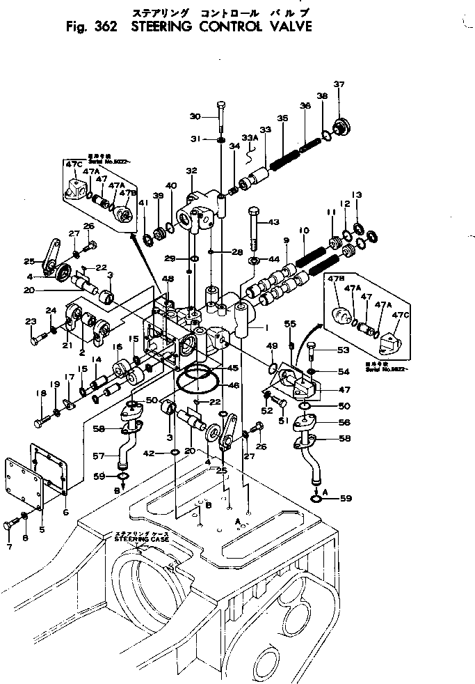 Крышка 135-40-11120 Komatsu
