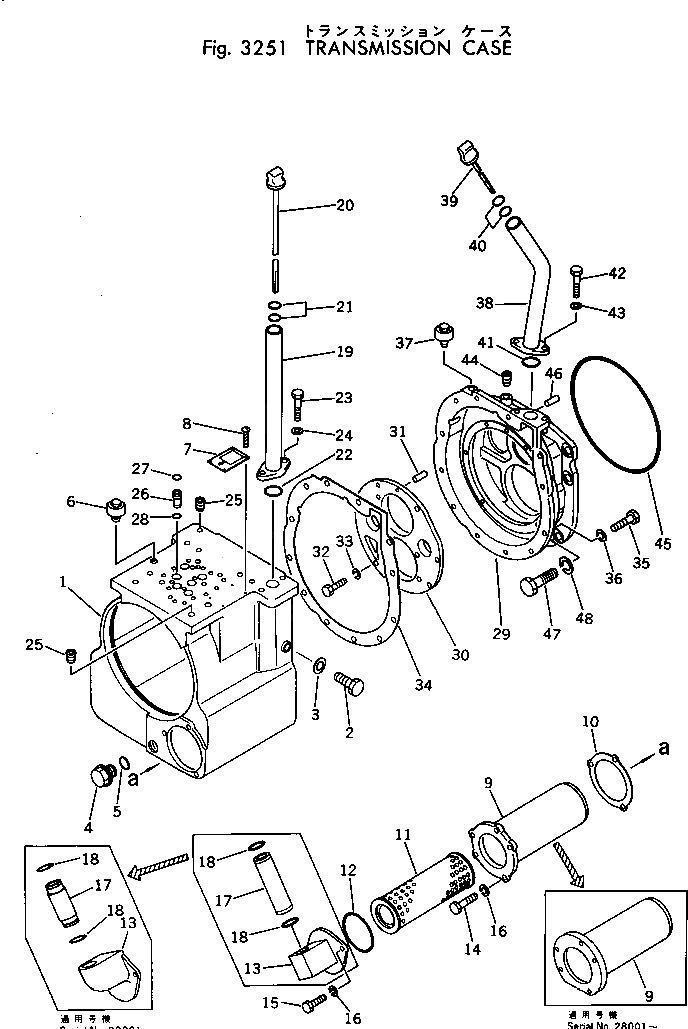 Крышка 113-15-21750 Komatsu