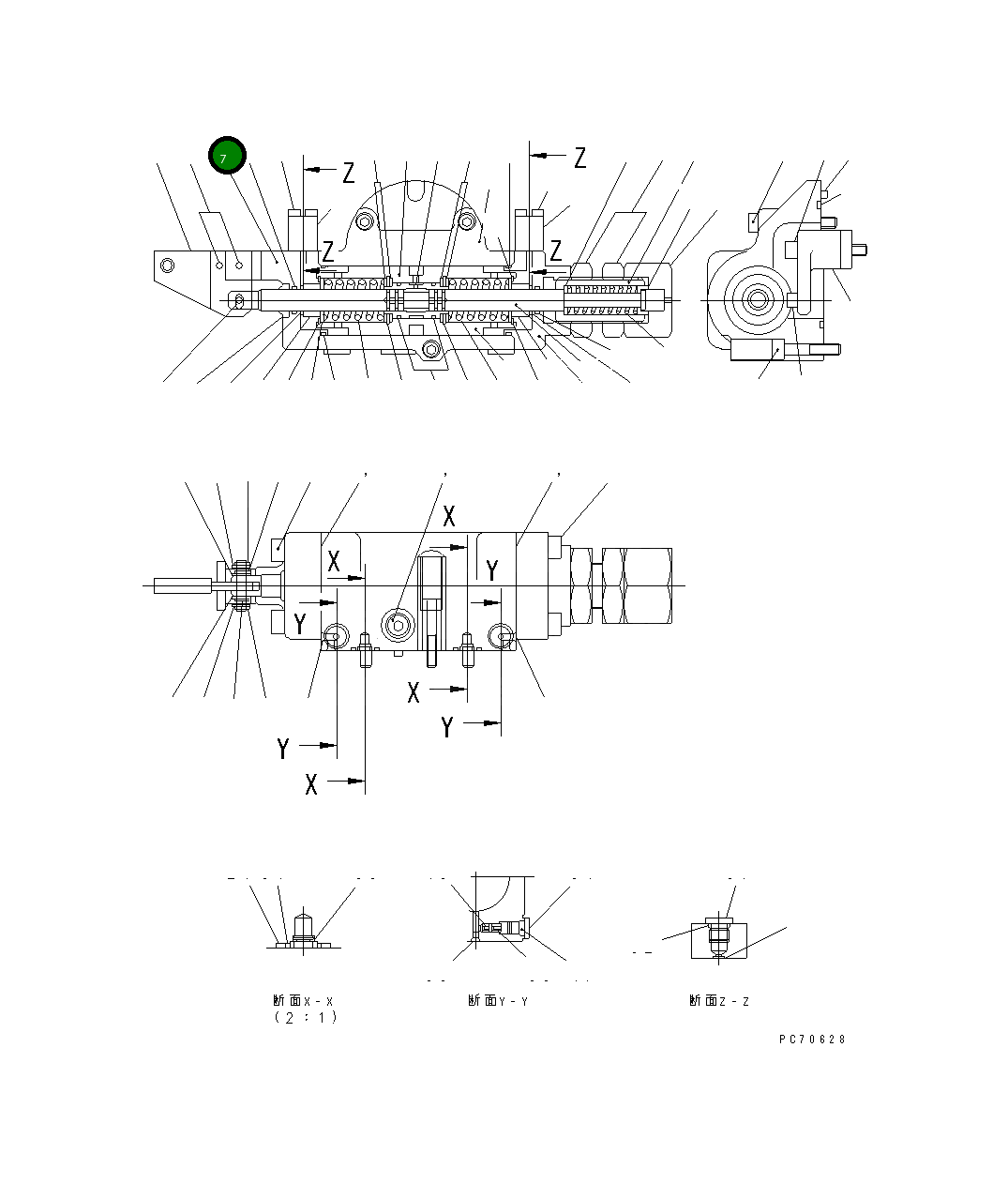 Крышка 266-81-71670  Komatsu