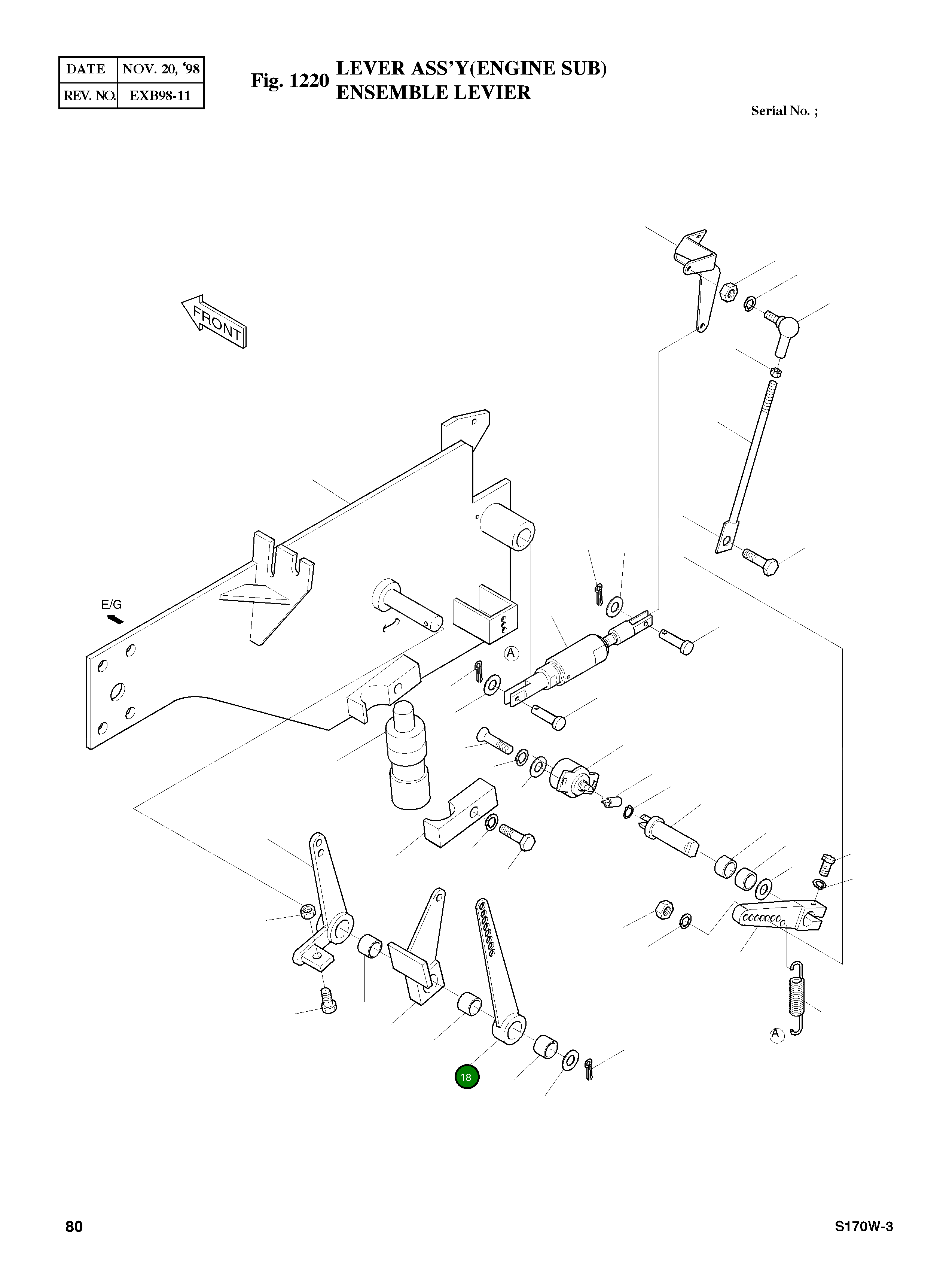 Рычаг 2133-1935A Komatsu