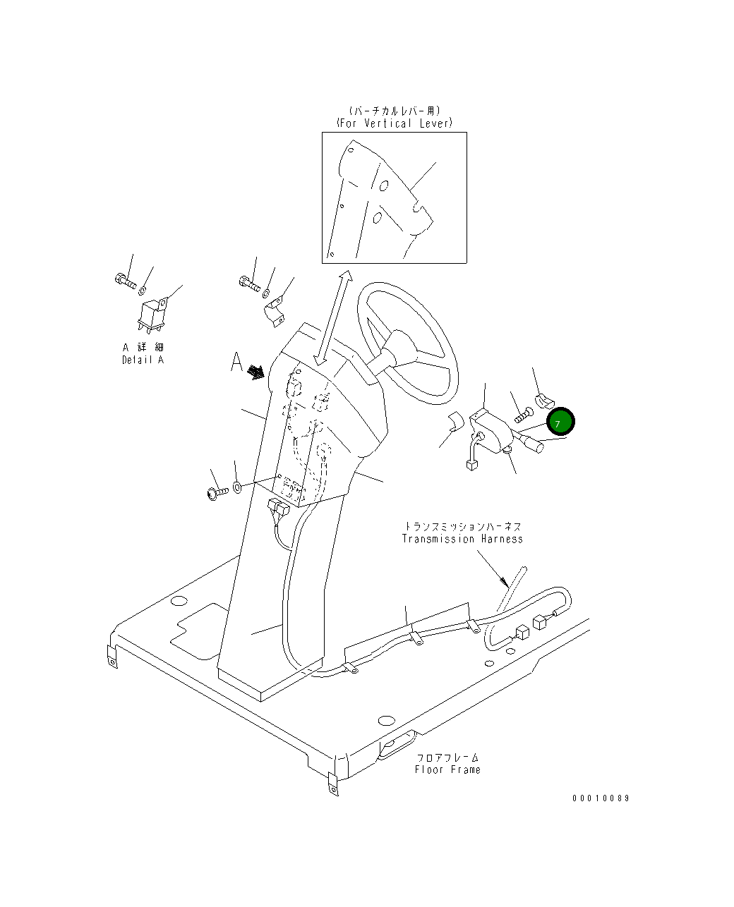 Рычаг 23D-06-35220 Komatsu