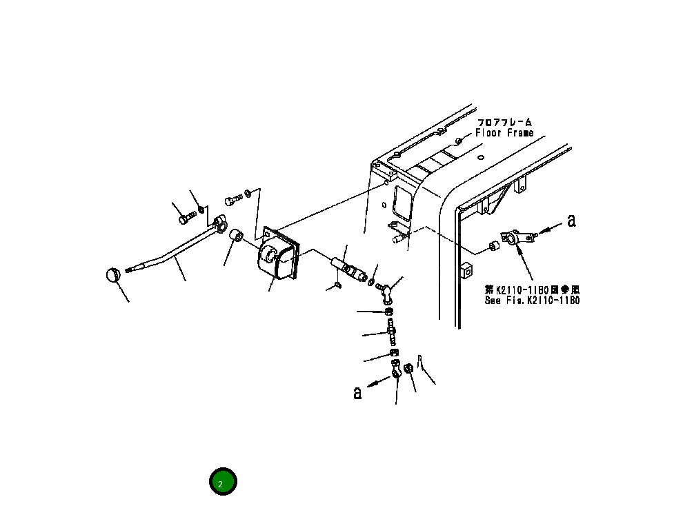 Рычаг 124-43-65440 Komatsu