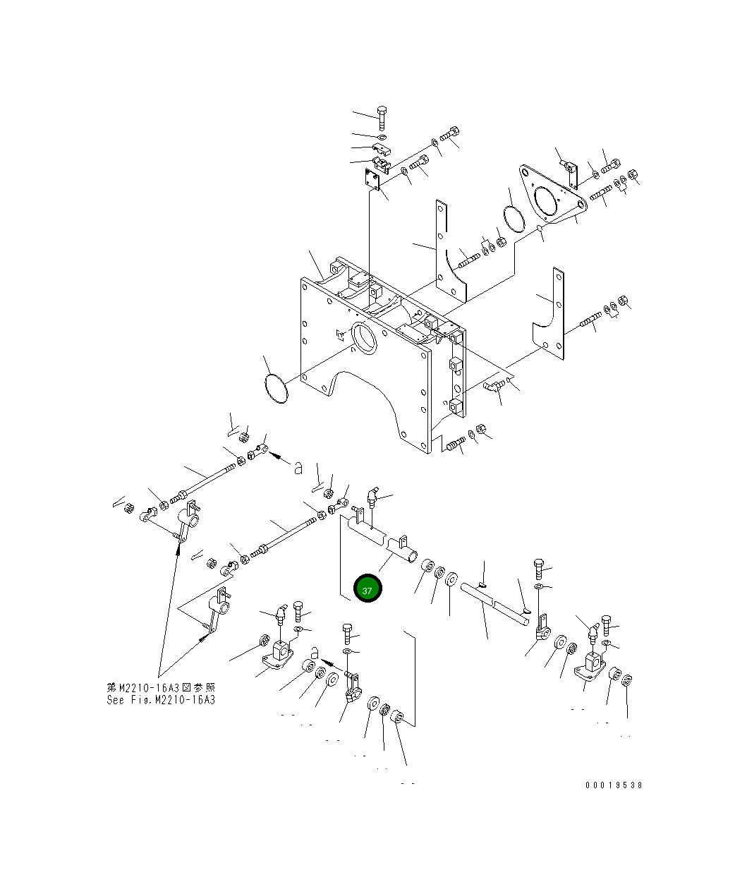 Рычаг 196-916-1770 Komatsu