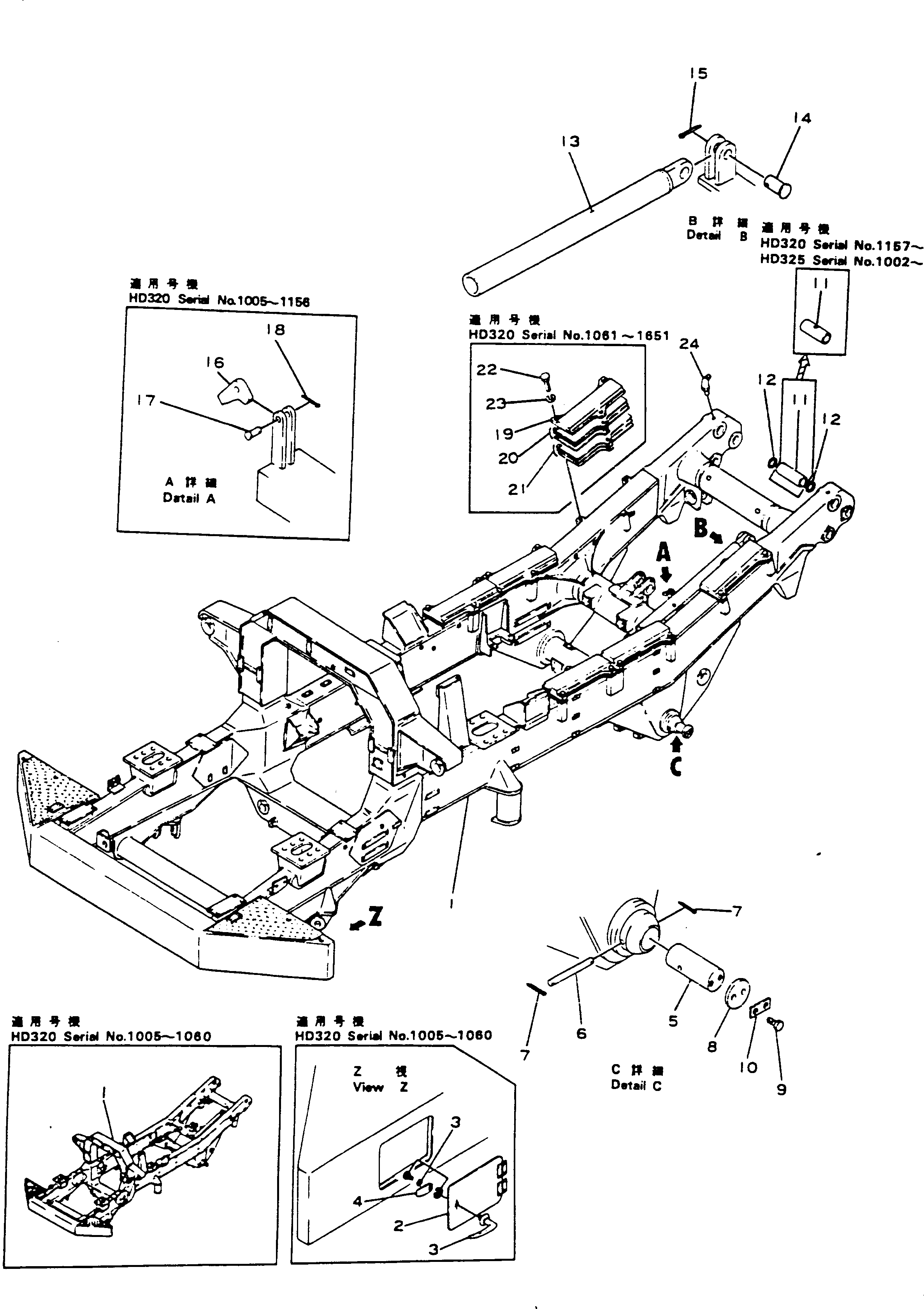 Крышка 566-46-11431  Komatsu