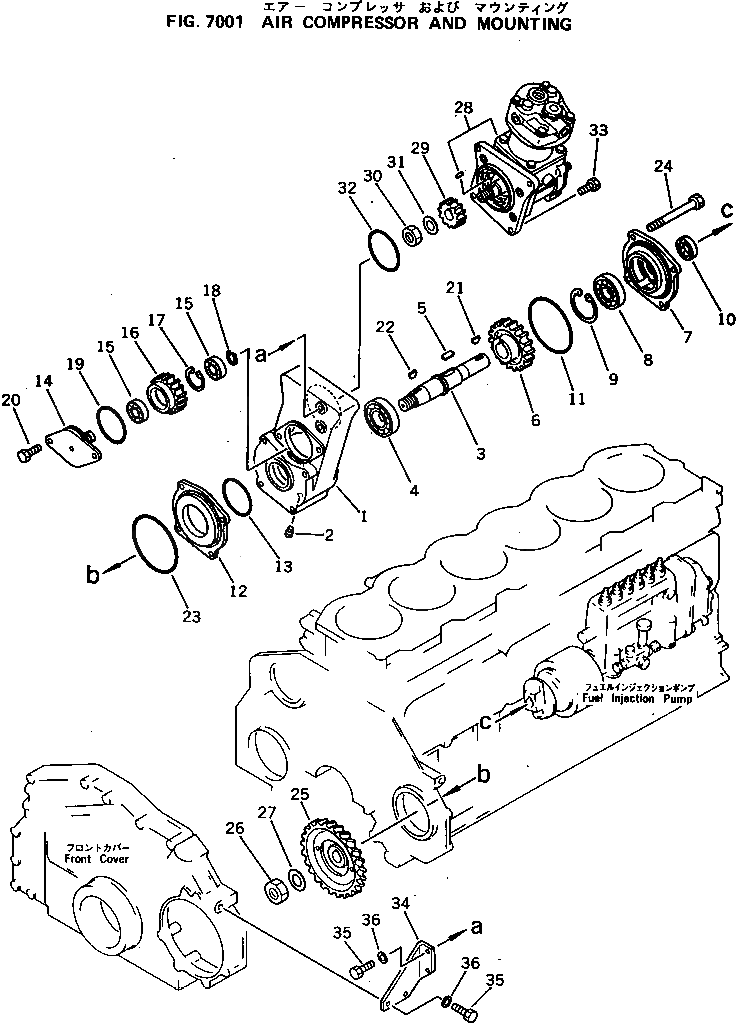 Крышка 6151-81-3830 Komatsu