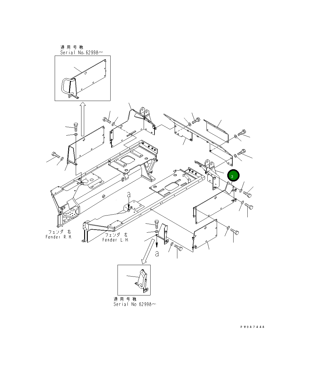 Крышка,LH 14U-906-1160  Komatsu