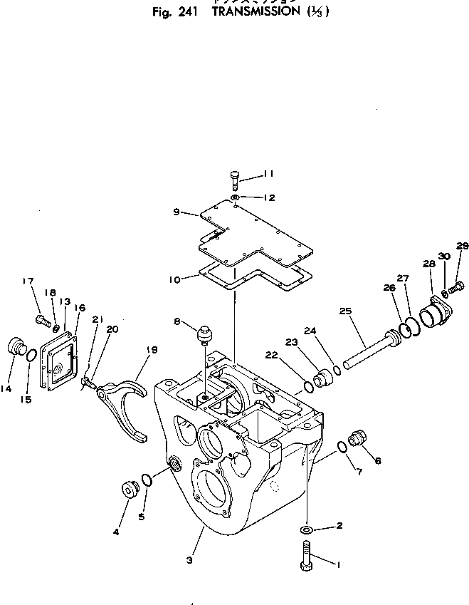 Крышка 20D-14-12241 Komatsu