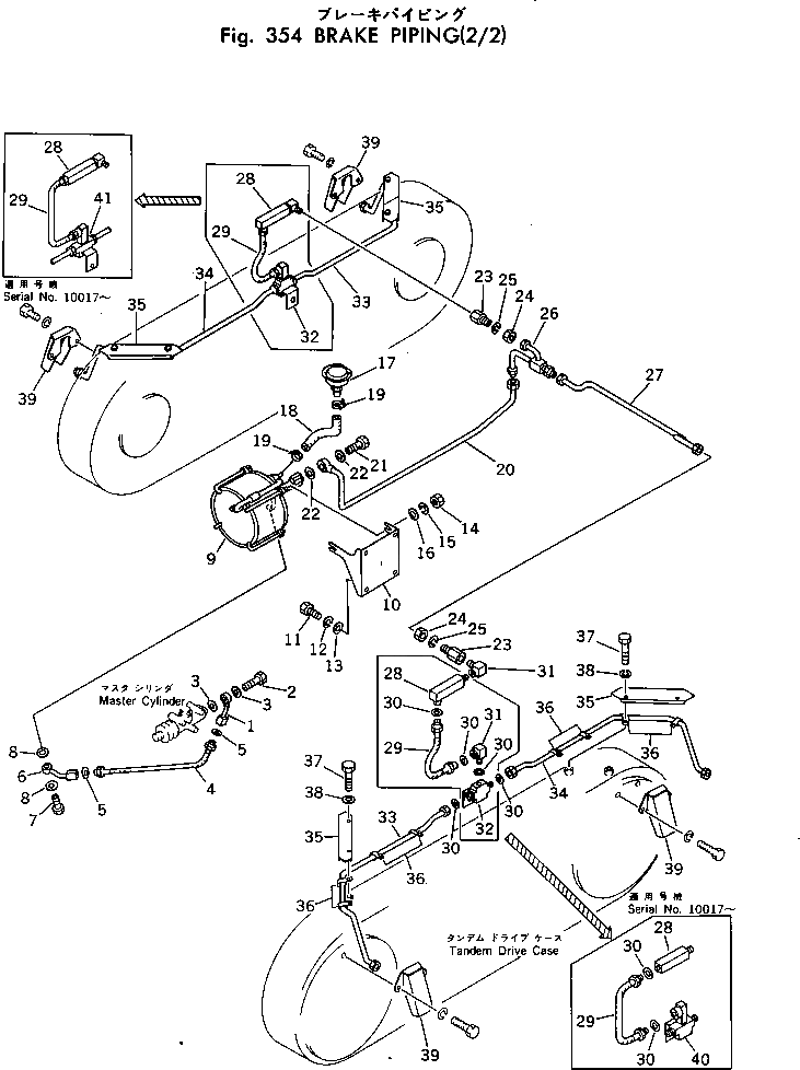 Крышка 232-43-54290 Komatsu