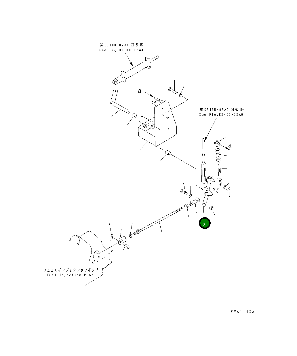 Рычаг 114-43-51120 Komatsu