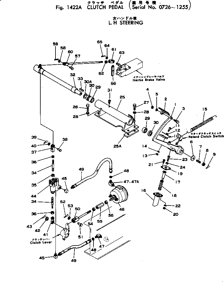Рычаг 565-43-74113 Komatsu