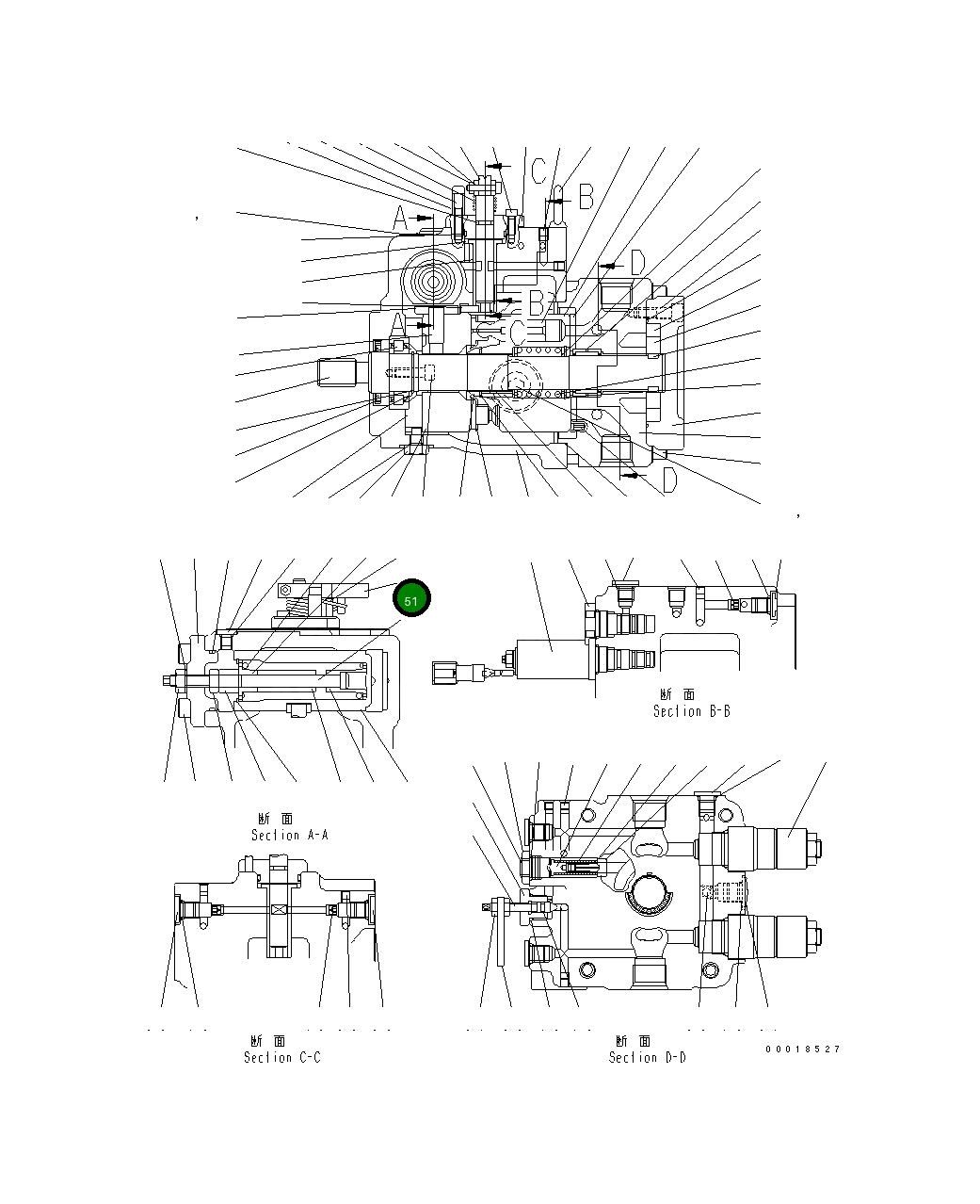Рычаг 266-81-91130  Komatsu