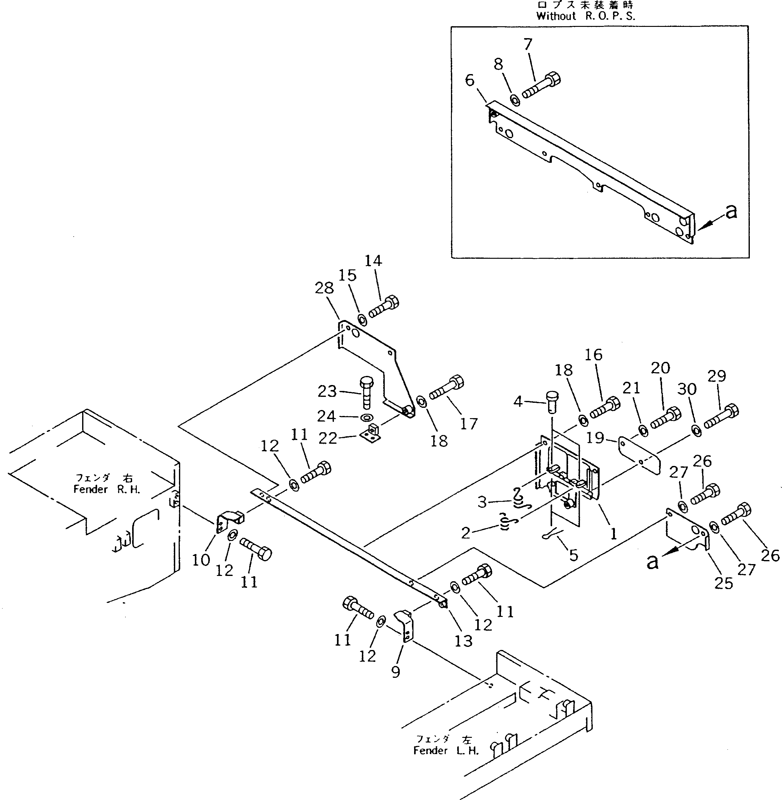 Крышка 15A-54-21310 Komatsu