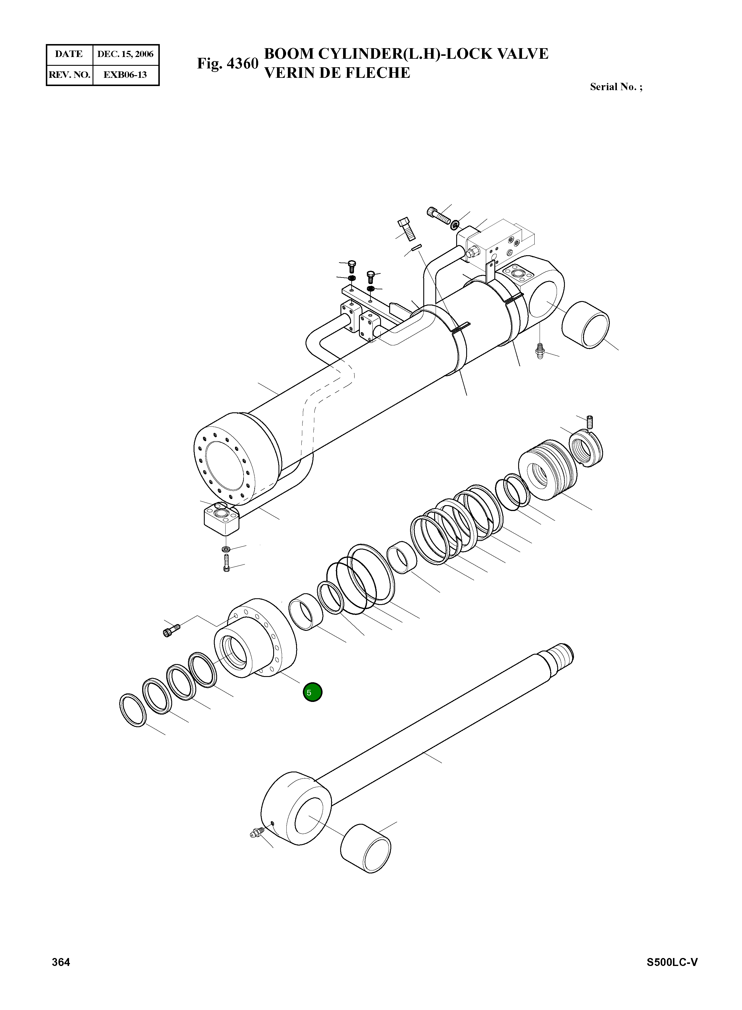 Крышка, ROD 53B538-1 Komatsu