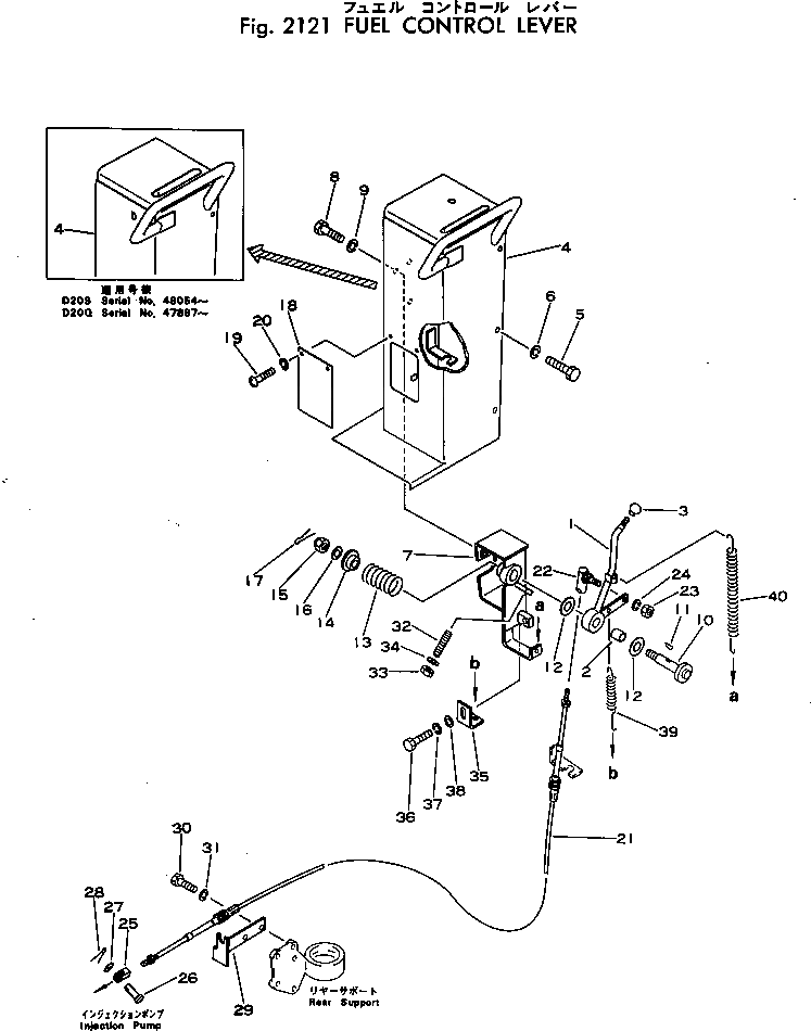 Крышка 102-43-45211 Komatsu