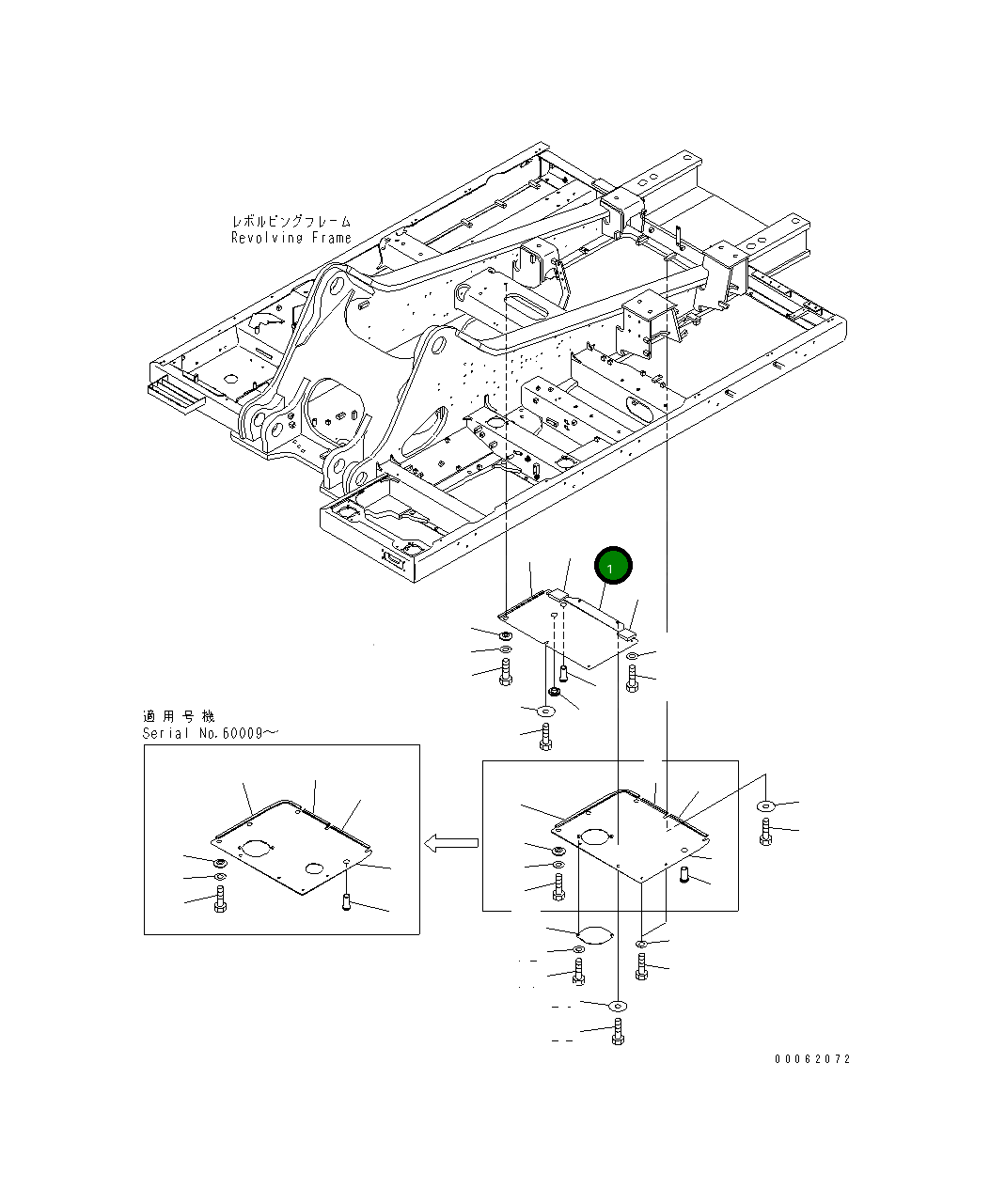 Крышка 21M-54-22521  Komatsu