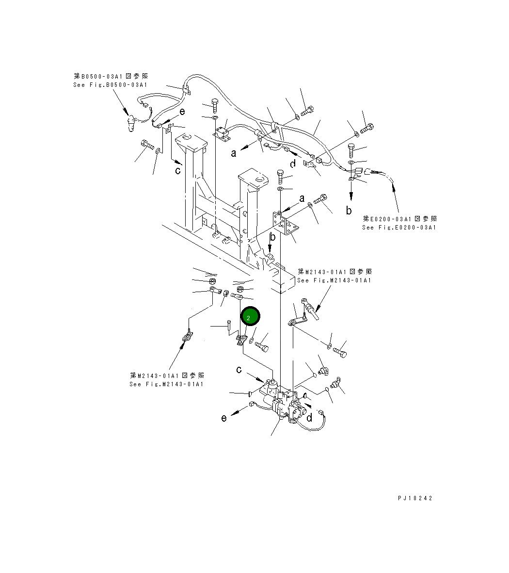 Рычаг 17M-43-22260 Komatsu