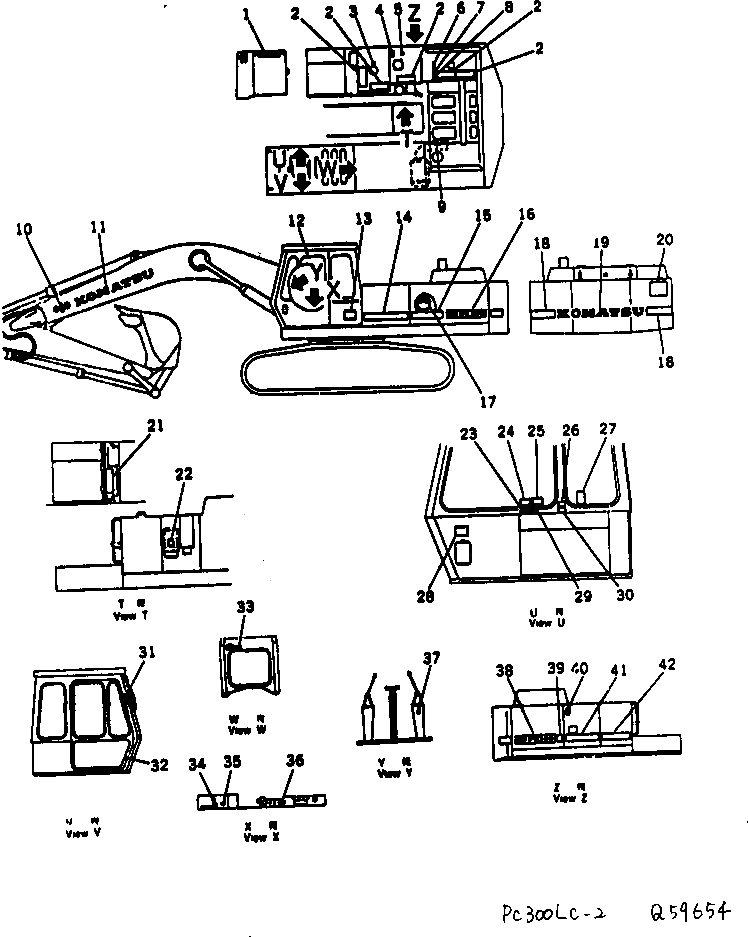 Крышка 207-54-18970 Komatsu