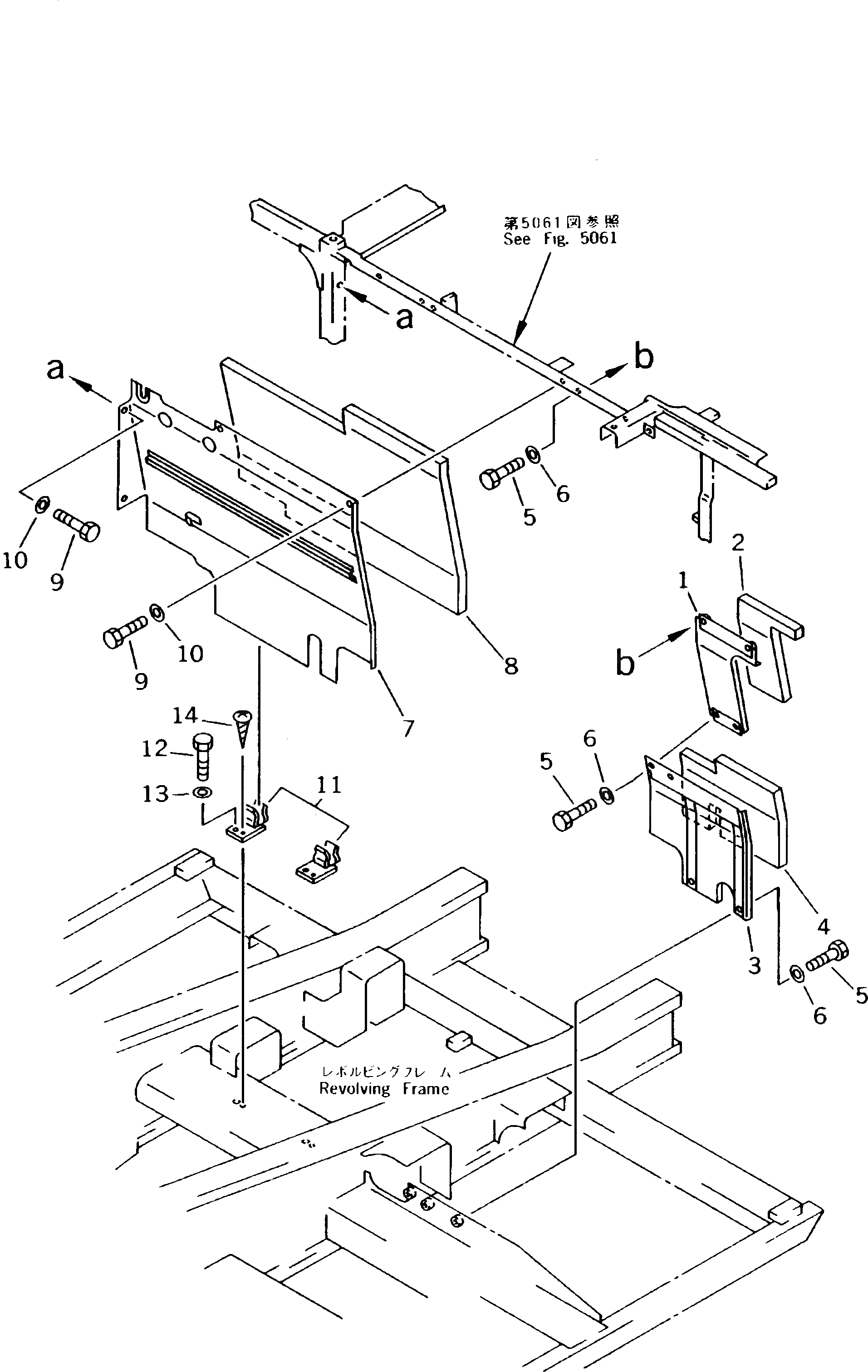 Крышка 206-54-K1721  Komatsu
