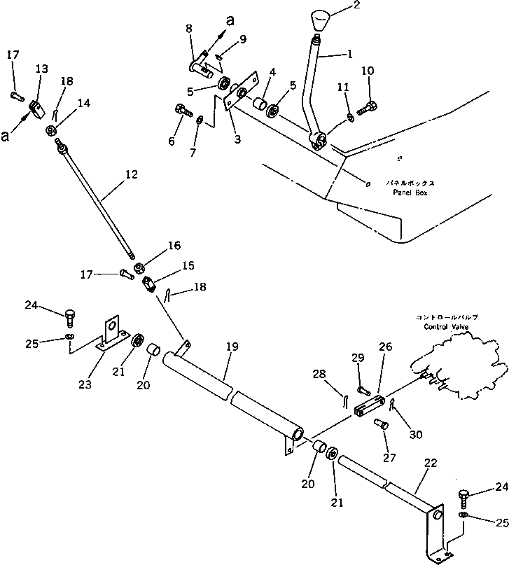 Рычаг 20S-43-22120 Komatsu
