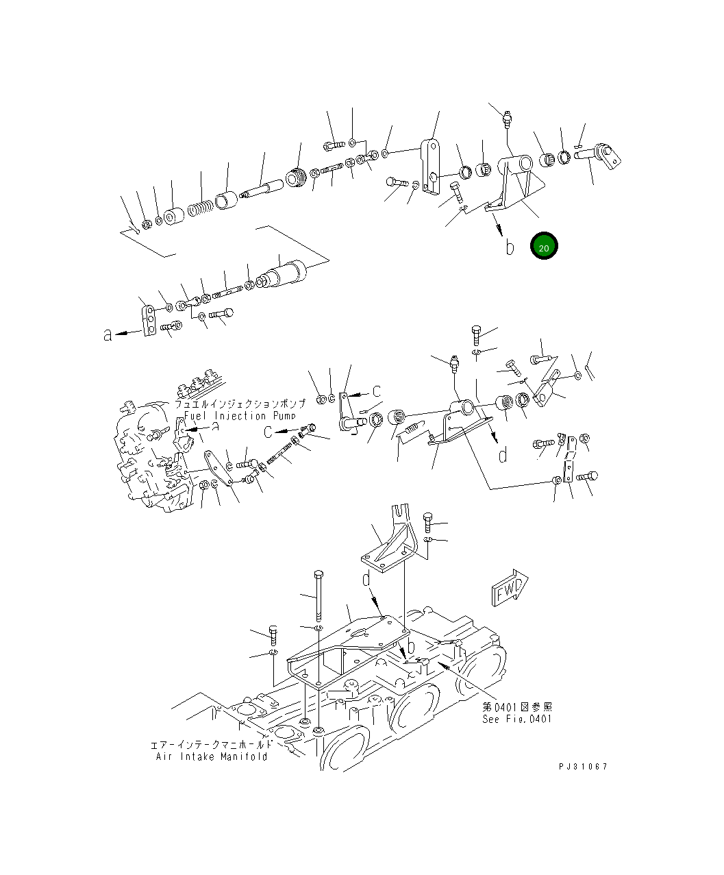 Рычаг 6164-71-7910 Komatsu