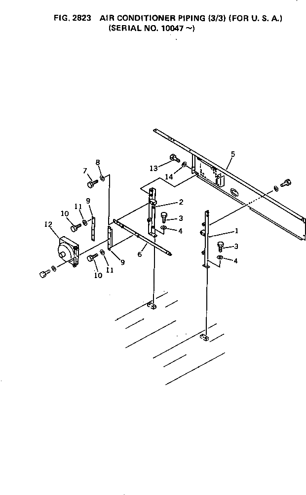 Крышка 209-979-1180 Komatsu