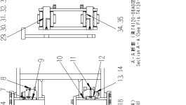 Втулка 417-J90-5480 Komatsu