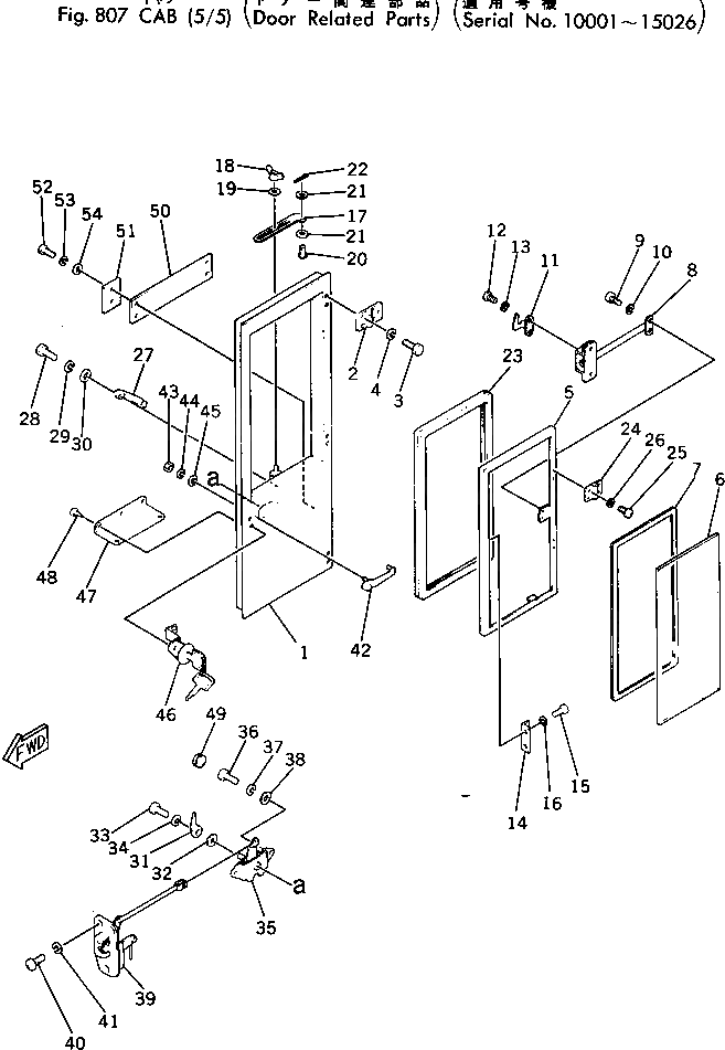 Крышка 385-10088021 Komatsu