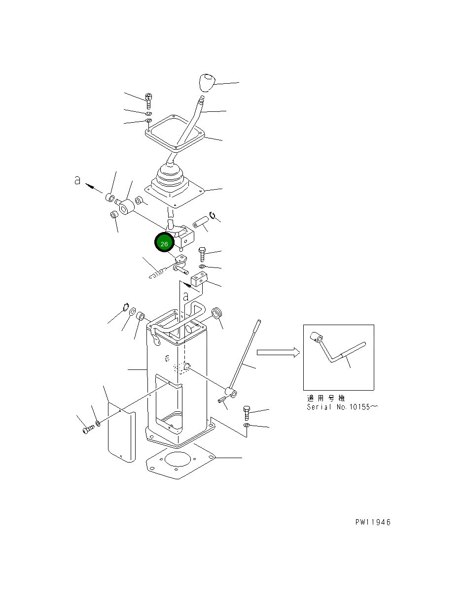 Рычаг 205-43-72591 Komatsu