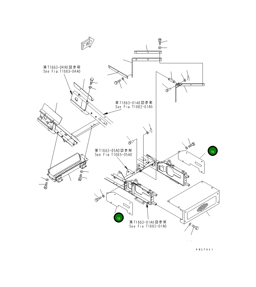 Крышка 8295-75-5221  Komatsu