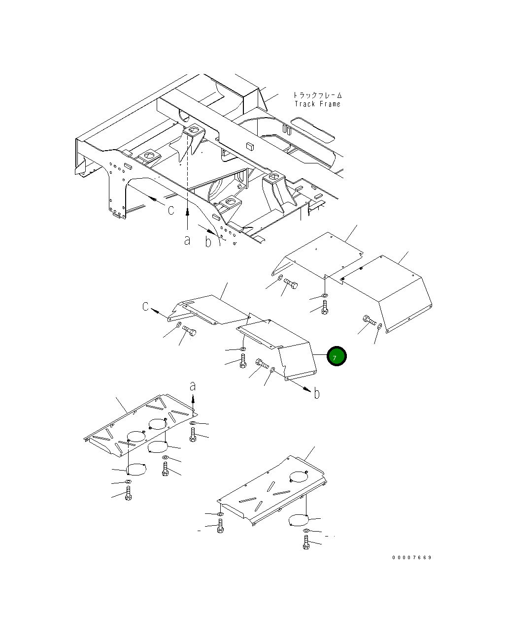 Крышка 8296-54-1330  Komatsu