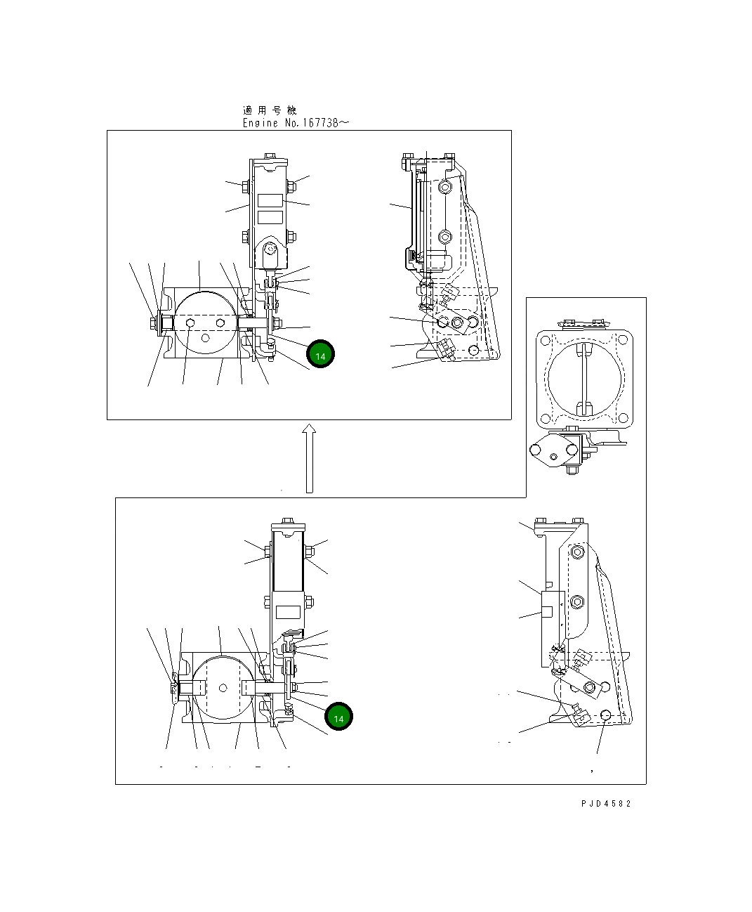 Рычаг JK281-21062 Komatsu