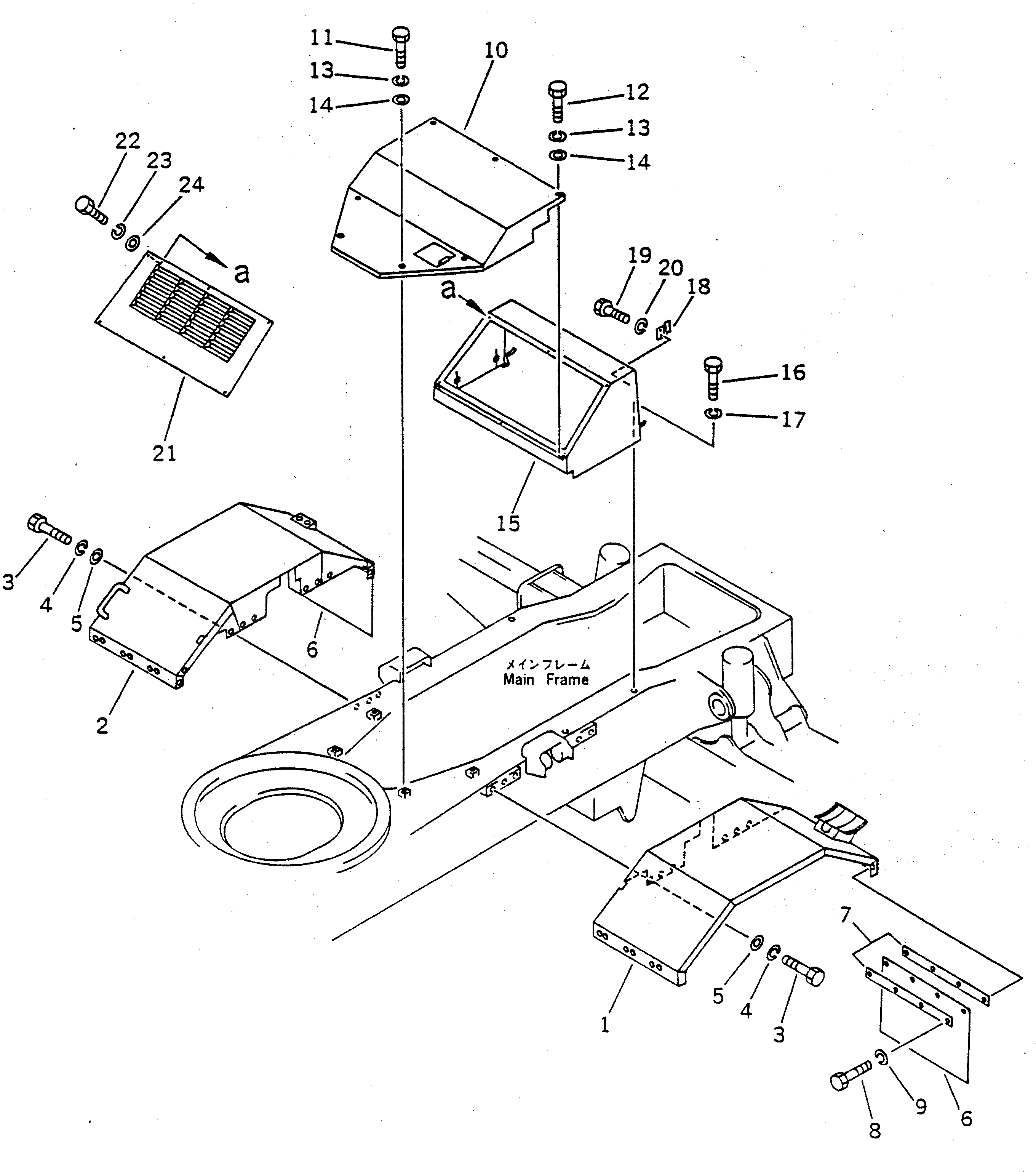 Крышка 23S-54-14190 Komatsu
