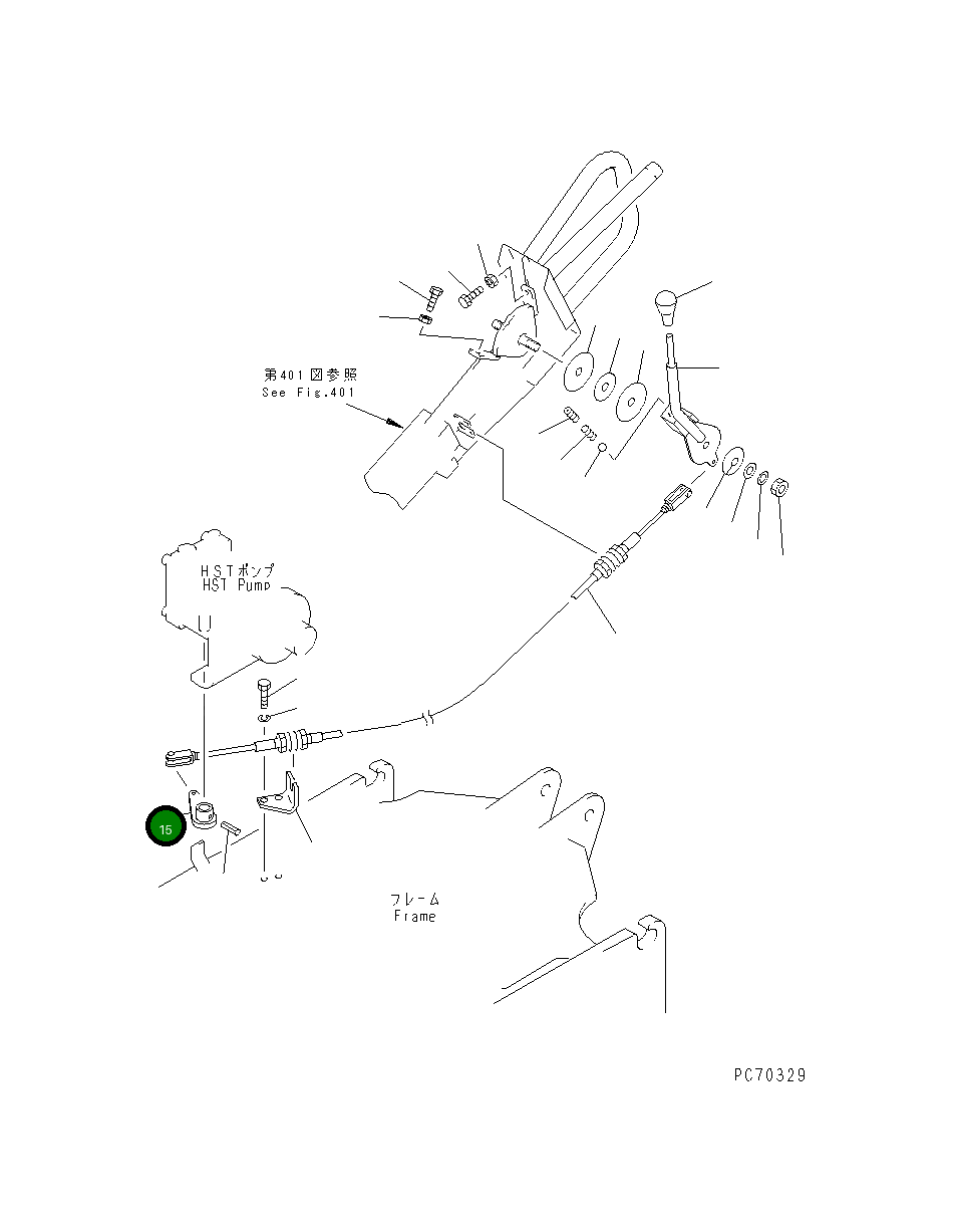 Рычаг 2692-3-45100 Komatsu