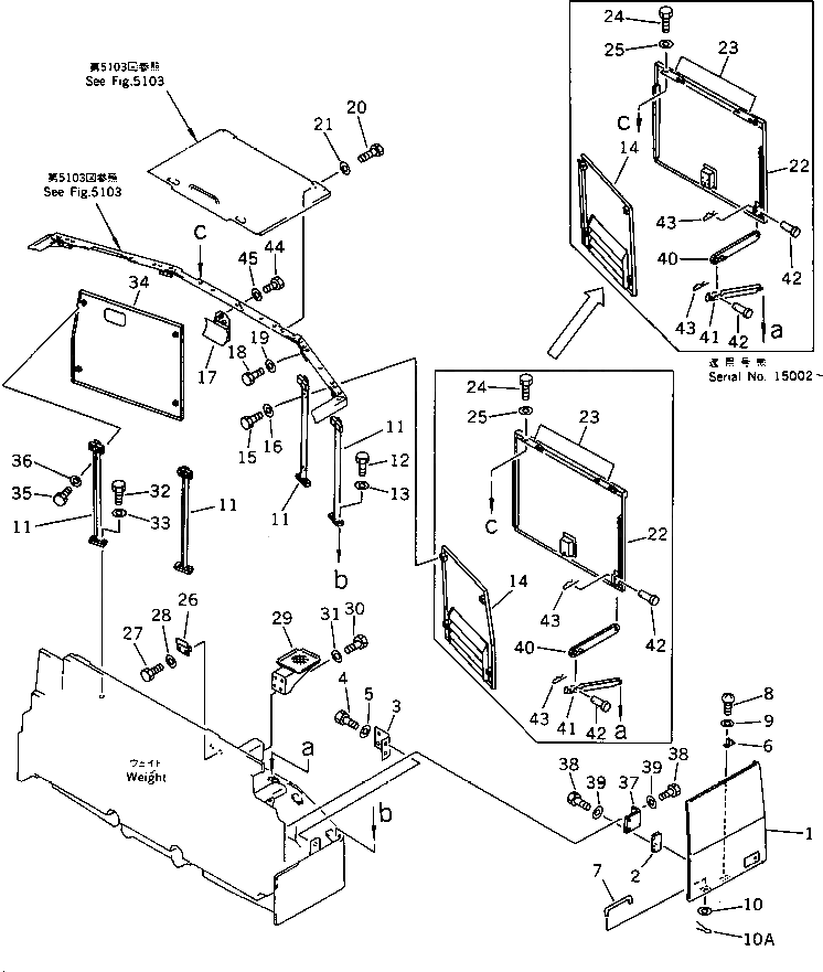 Крышка 22S-54-13191 Komatsu