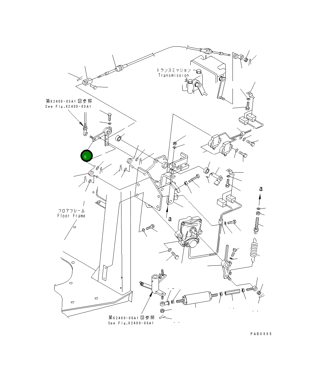 Рычаг 17A-43-13141 Komatsu