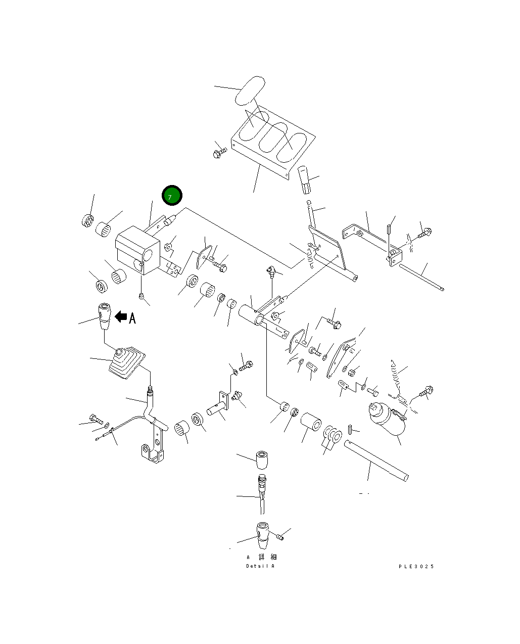 Рычаг 425-V91-1130 Komatsu