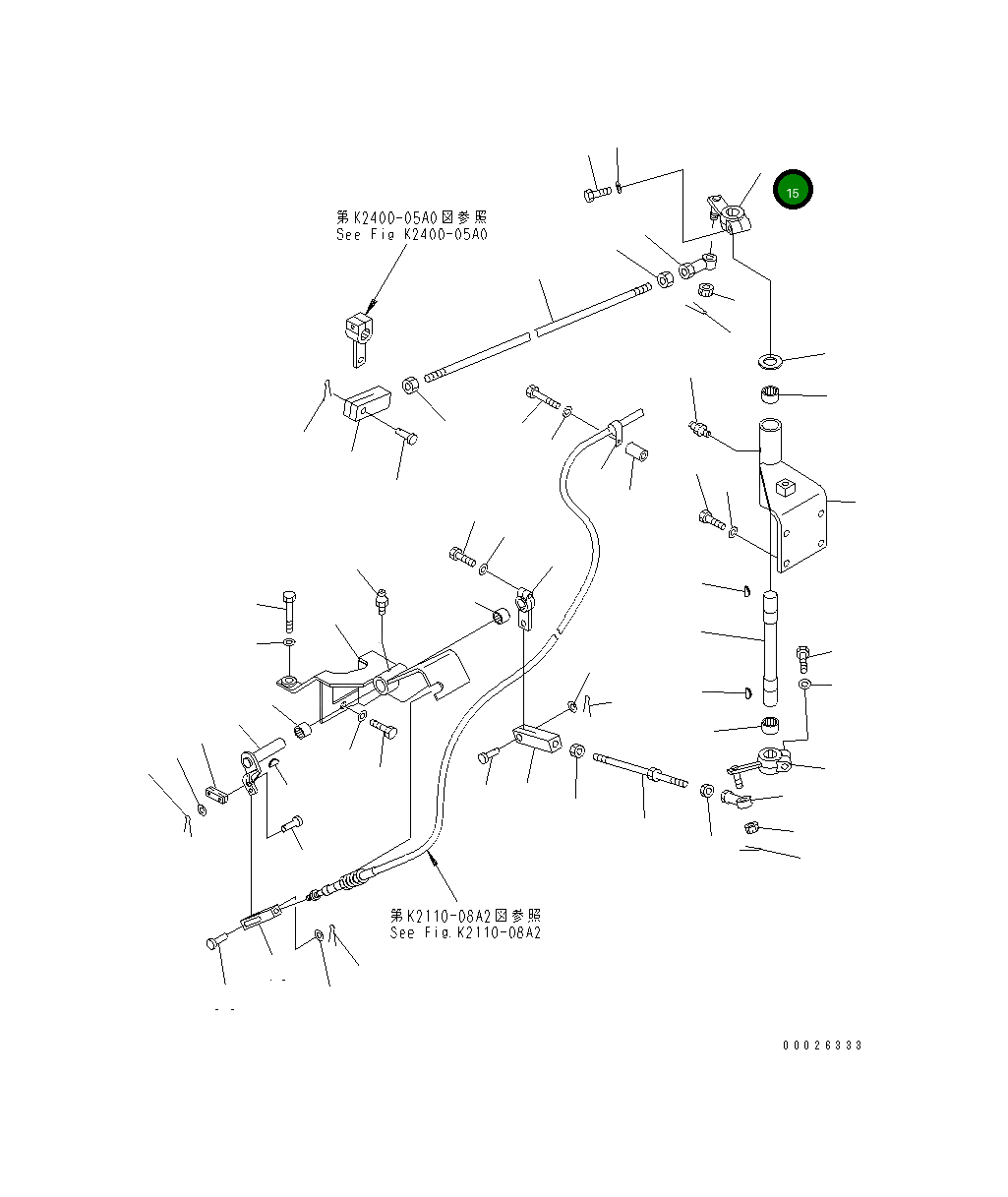 Рычаг 19M-43-11530 Komatsu