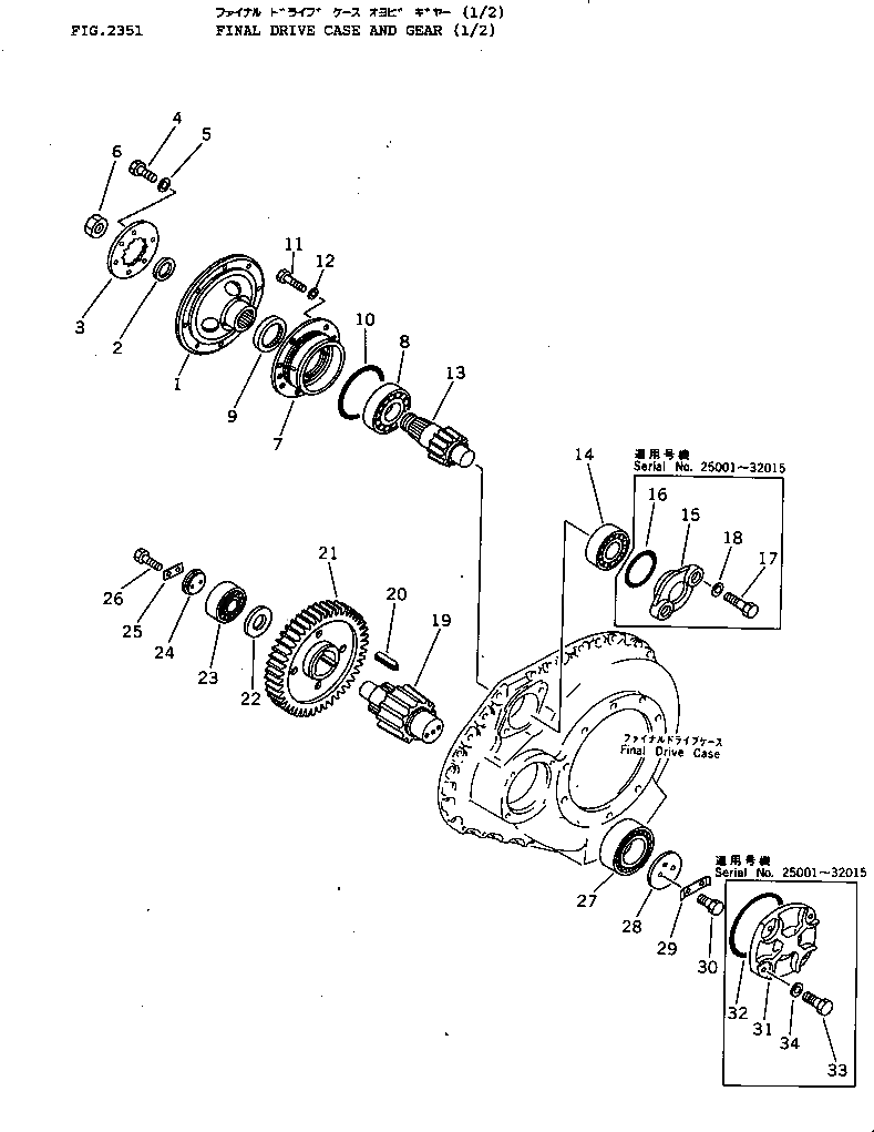 Крышка 154-27-11144 Komatsu