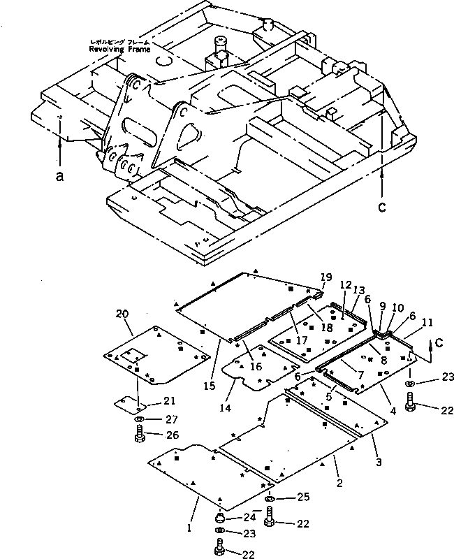 Крышка 201-54-63790 Komatsu