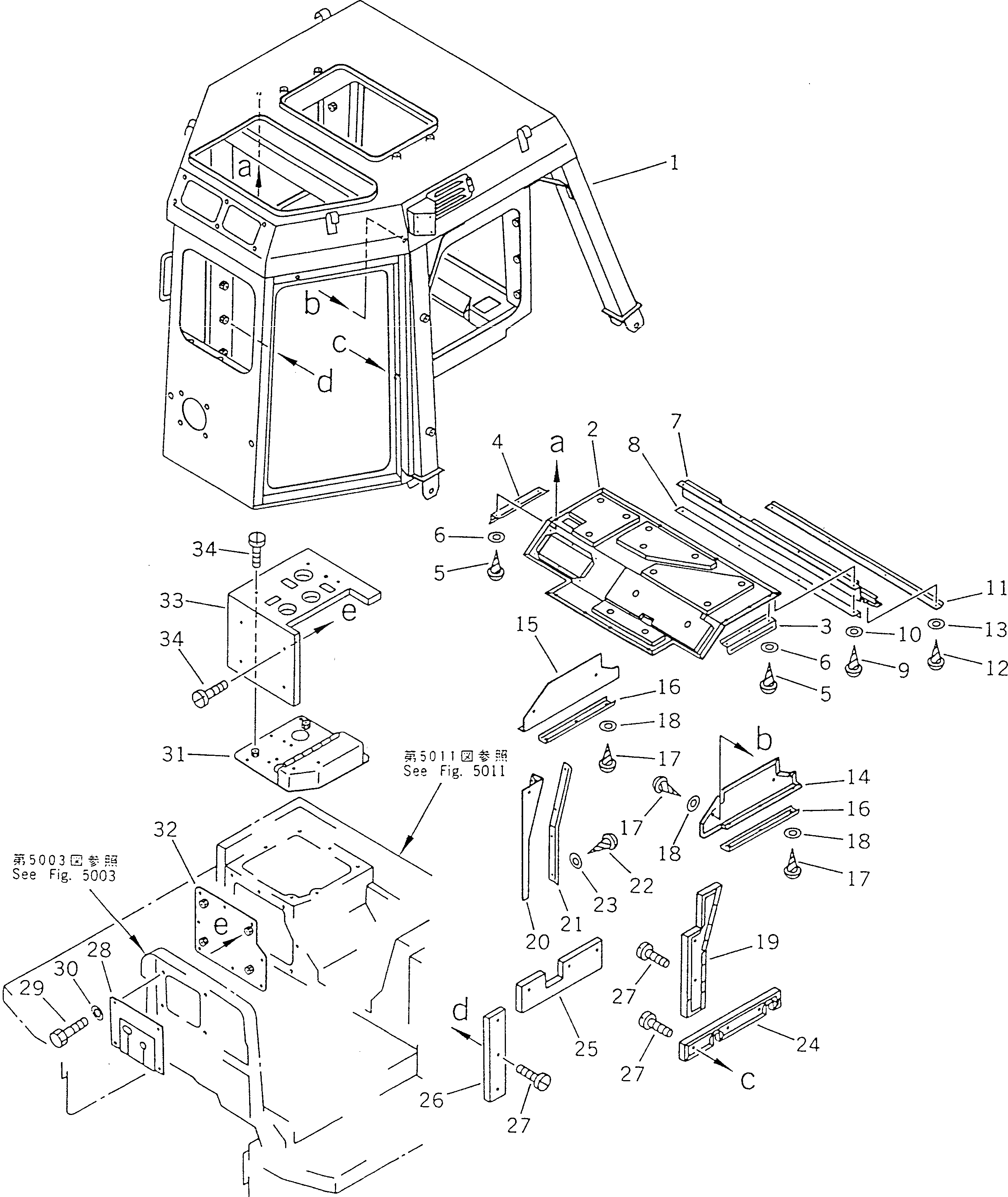 Крышка 195-Z79-1450 Komatsu