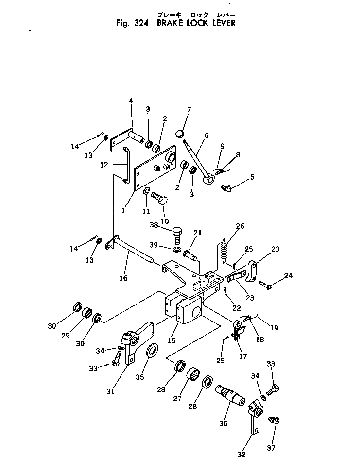 Рычаг 135-43-33562 Komatsu