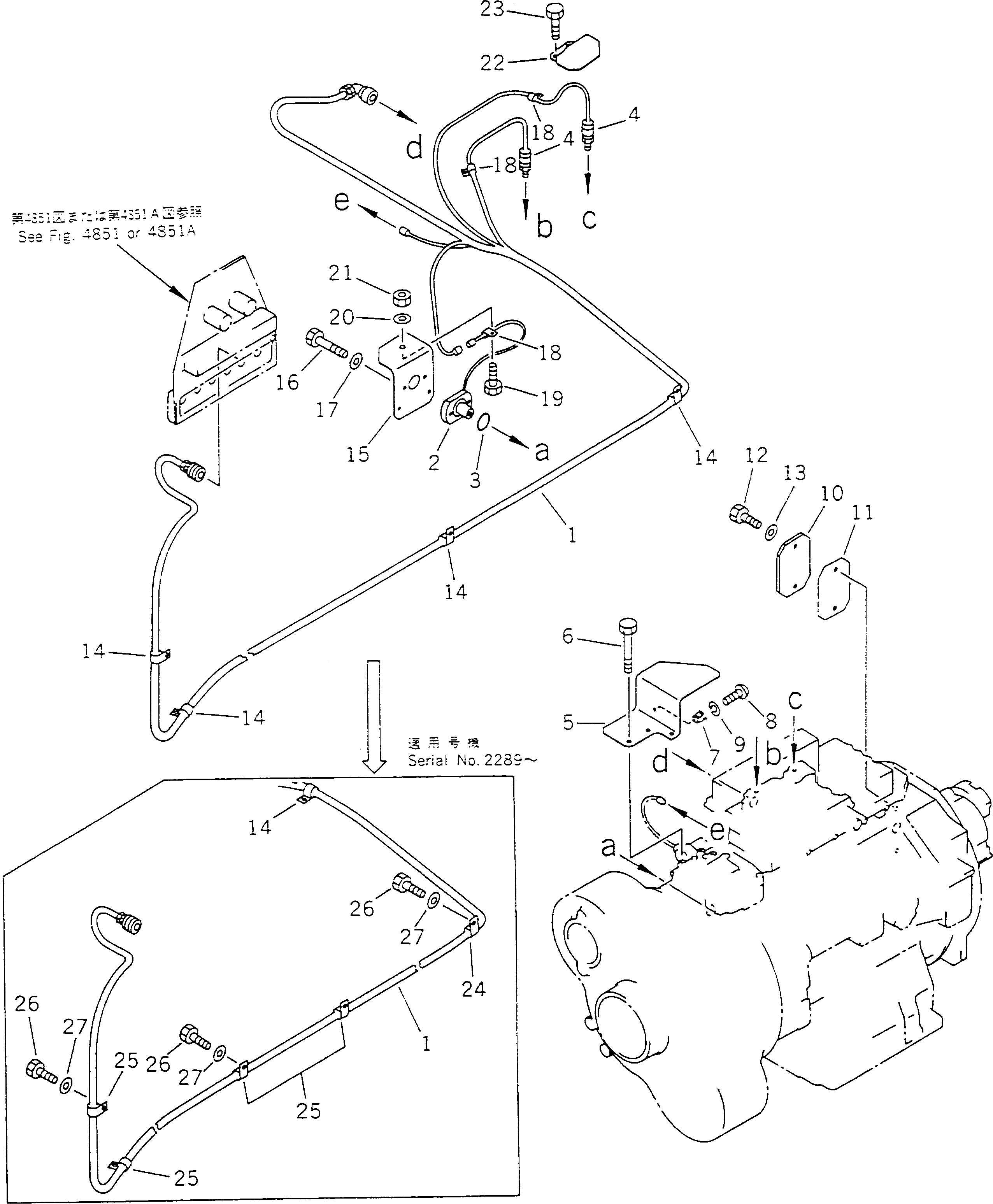 Крышка 569-43-36380  Komatsu