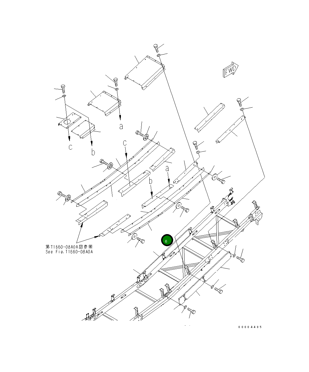 Крышка 8255-75-5460 Komatsu