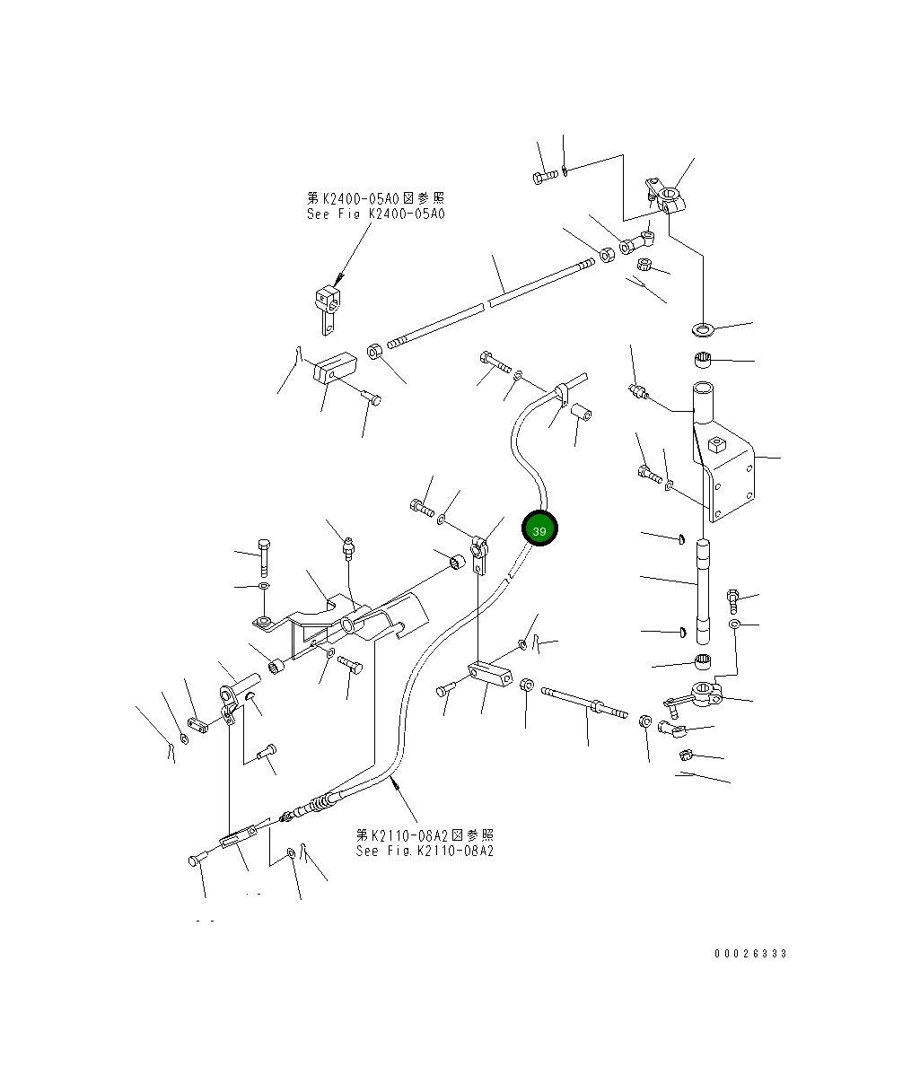 Рычаг 19M-43-32250 Komatsu